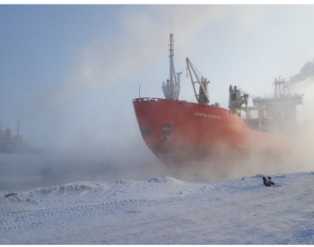 俄罗斯今年首批三船北极煤田炼焦煤经<em>北冰洋</em>航线出口运往中国