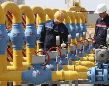 俄財政部：今年前十個月俄財政預算的油氣收入同比減少26.3%