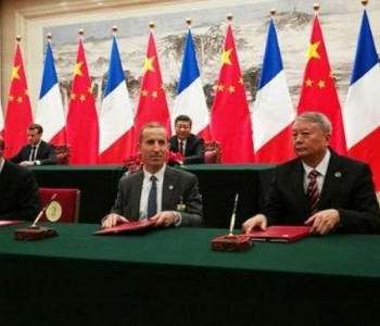 中核集团与法国法马通、西屋电气等<em>签署合作协议</em>