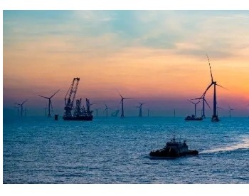 一文看懂全球各国海上风电规划装机！<em>谁将</em>要建最多的海上风电场？