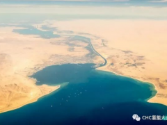 埃及<em>苏伊士运河</em>与中企签署价值156亿美元的绿色氢协议