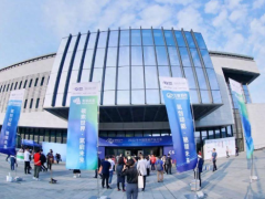 英特利亮相2023第七屆中國國際氫能與<em>燃料電池技術</em>及產品展覽會