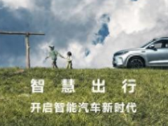 “鸿蒙智行”来袭，目标是中国智能电动汽车的技术