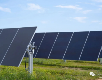 First Solar公司实现利润目标，但营业收入却未达预期