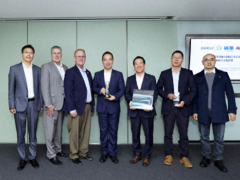 吉利控股加入国际汽车标准合作组织IATF，史上第一个亚洲<em>会员</em>