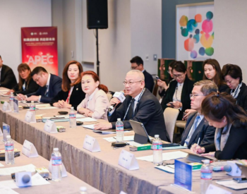隆基绿能李振国出席APEC可持续企业家对话：中国光伏为全球能源转型做出巨大贡献