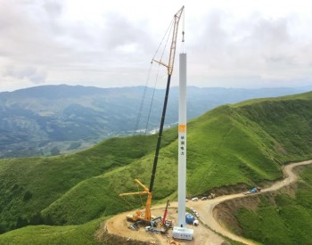 华润电力越西申普105兆瓦风电项目全部顺利吊装完成