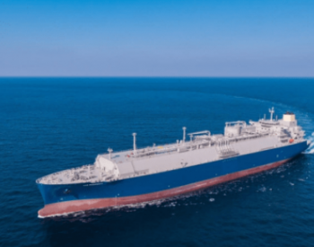 接单再破<em>200亿</em>美元！韩国造船巨头获2艘LNG船订单