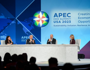 <em>隆基</em>绿能李振国参加APEC工商领导人峰会：太阳能科技推动全球能源公平