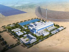 陕鼓签约世界首台（套）300兆瓦人工硐室压缩空气储能工程项目