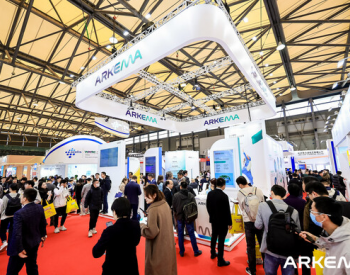 阿科玛携创新可持续解决方案亮相2023中国国际涂料