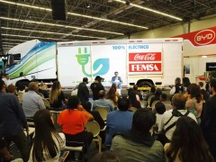 <em>比亞迪</em>攜多款新能源產品亮相墨西哥交通運輸博覽會，助力可持續發展