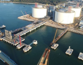 广东惠州<em>LNG项</em>目部码头主体建设取得新突破