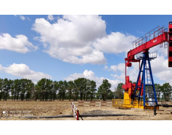 吉林油田地热开发赋能老油田绿色低碳转型发展