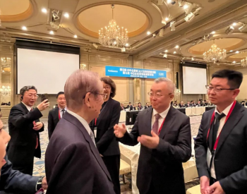 杨晓忠出席第九轮中日企业家和前高官对话会并发言