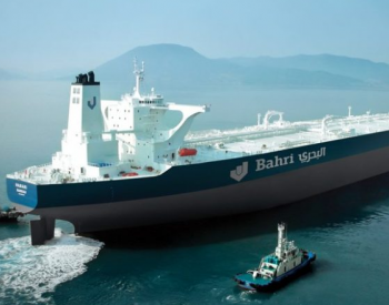 Bahri与韩国Sinokor就两艘新造阿芙拉型油轮达成<em>租船</em>协议