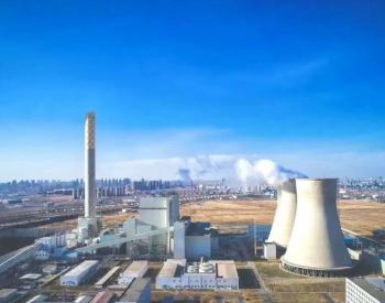 哈电锅炉一改造EPC项目摘得亚洲能源大奖