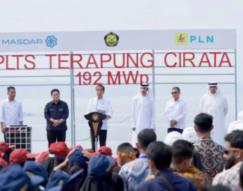 <em>亨通</em>助力！印度尼西亚奇拉塔漂浮光伏发电项目全容量并网发电