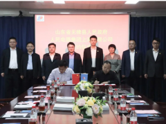人民电器集团<em>上海公司</em>与山东省无棣县人民政府关于 100MW/200MWh*3 储能项目正式签署合作协议