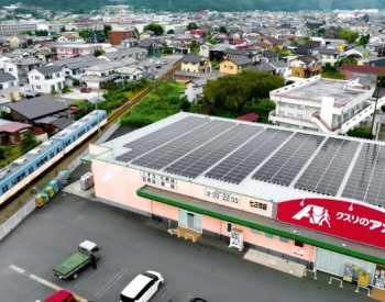 Solar for beauty，<em>Hi-MO</em> X6远渡日本供能青木药妆