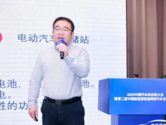 卢毅：“换-储-充”——<em>双碳目标</em>下的奥动解决方案