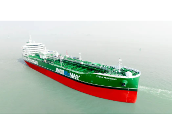 中国船舶造！甲醇双燃料油船项目即将收官