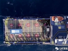 “世界首个”氢<em>燃料船</em>载氨裂解装置在西班牙船舶上运行
