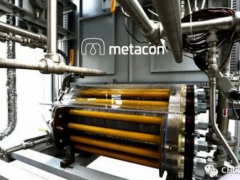 Metacon与派瑞氢能合作在中国销售拥有专利转化技术的氢气发生器