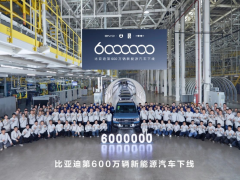 11月24日充换电要闻：比亚迪第600万辆新能源汽车下线；上海个人充电桩接电数突破50万个；特斯拉在美国降价等