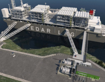 LNG Canada計劃2024年投產