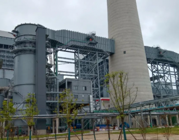菲达环保承建的荆州热电二期扩建工程烟气脱硫脱硝总承包项目顺利通过<em>168试运行</em>