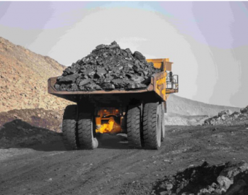 2023年1-10月俄库兹巴斯煤炭产量同比下降1.7% 出口下降4.5%