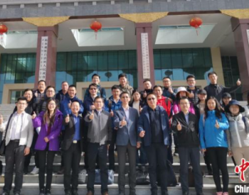 江苏团队编制青海海南州国土空间规划 支持泛共和