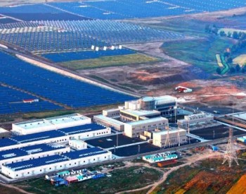 总投资超30亿元！辽宁与央企合作，加速推进铁岭清洁能源项目
