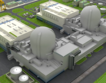 波兰政府原则性批准第二个大型<em>核电</em>厂建设项目