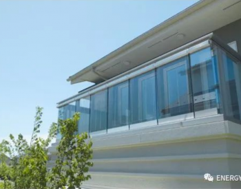 Panasonic 开发太阳能<em>玻璃</em>建材，实验室达到17.9%的发电效率