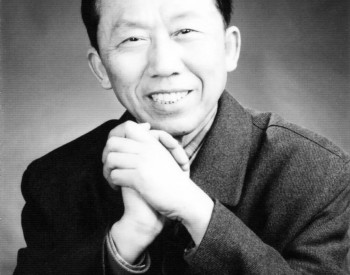 沉痛悼念！中国工程院院士、著名矿业工程专家古德生先生逝世