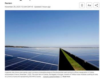 <em>欧盟</em>周五或将启动太阳能进口调查，欧洲400多家太阳能公司联合反对