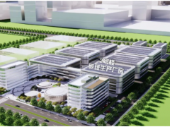 <em>美锦氢能</em>总部基地一期项目2号楼碳纸生产厂房主体结构封顶