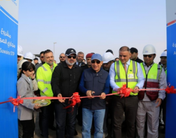 伊拉克苏维拉污水处理项目一期工程竣工暨二期工程