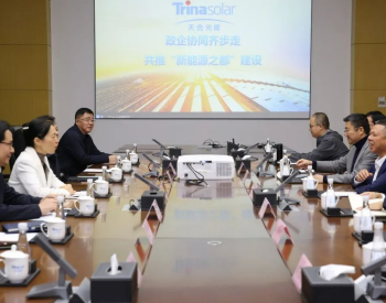 江苏常州市市长盛蕾走访调研天合光能时提出“三点希望”，全力支持“高水平走出去”和“高质量发展”