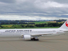 日本航空公司与全球顶级<em>氢动力</em>飞机制造商签署合作协议