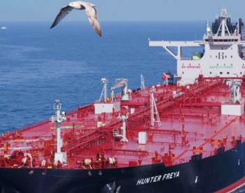 重返油轮领域，Hunter Group签订VLCC租船合同