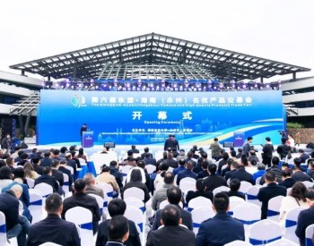 湖南运达携明星机组亮相第六届东盟·湖南（永州）名优产品交易会