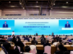 京津冀联合打造具有国际竞争力的汽车产业集群