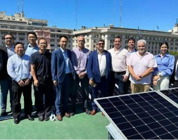 中国电建阿根廷玫瑰宫总统府屋顶光伏项目顺利移交