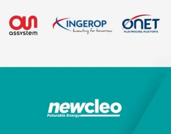 newcleo与三家公司合作开发铅冷快堆