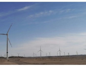 喜报！哈密能源公司2座场站荣获全国大型风电、光伏电站2022年度劳动竞赛优胜场站