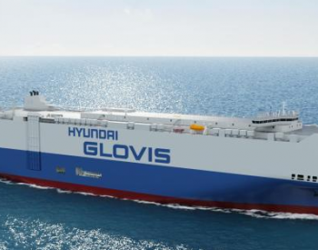 <em>外高桥</em>造船与Seaspan签署6艘全球首款超大型LNG双燃料汽车运输船建造合同