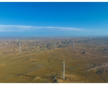 大唐阿拉善上海庙400MW风电项目反送电成功
